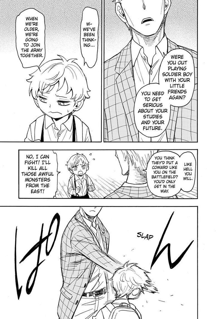 Spy x Family, Chapter 62.1 image 07